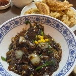 영흥수타 - 전주 짜장면, 중화요리 맛집 - 다이닝코드