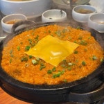 이디야커피 서현점 - 서현 커피, 토피넛라떼 맛집 | 다이닝코드, 빅데이터 맛집검색