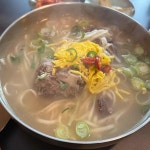 서울뼈칼국수 - 군자역 칼국수, 뼈칼국수 맛집 | 다이닝코드, 빅데이터 맛집검색