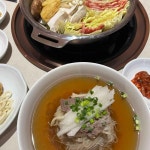 경기+화성시+오산동 음식 랭킹 - 다이닝코드
