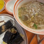 피크닉꼬마김밥 - 부천상동 김밥, 꼬마김밥 맛집 - 다이닝코드