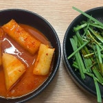 팔도국밥 육수당 인덕원역점 - 인덕원 국밥, 국밥집 맛집 - 다이닝코드