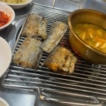 어정연탄생선구이 - 원당 생선구이, 생선 맛집 | 다이닝코드, 빅데이터 맛집검색