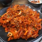 꽃낙지 - 잠실 낙지, 낙지볶음 맛집 | 다이닝코드, 빅데이터 맛집검색