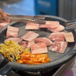 냉삼쌀롱 - 광명역 냉삼 맛집 | 다이닝코드, 빅데이터 맛집검색