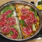 샤브20 서면점 - 서면 샤브샤브, 샤브샤브무한리필 맛집 | 다이닝코드, 빅데이터 맛집검색