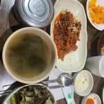 전주식당 - 강남역 백반, 가정식백반 맛집 | 다이닝코드, 빅데이터 맛집검색