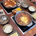마시쏘부대찌개 미사역직영점 - 하남미사 부대찌개, 1인부대찌개 맛집 | 다이닝코드, 빅데이터 맛집검색