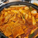 현선이네 떡볶이 - 연산 떡볶이, 즉석떡볶이 맛집 | 다이닝코드, 빅데이터 맛집검색