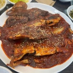 소담 코다리&쭈꾸미 - 목감 코다리, 코다리조림 맛집 | 다이닝코드, 빅데이터 맛집검색