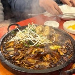 오형제손짜장 하남점 - 하남 짜장면, 수타면 맛집 | 다이닝코드, 빅데이터 맛집검색