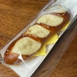 강경원베이커리 - 답십리 베이커리 맛집 - 다이닝코드