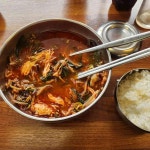 유장춘닭개장 서평택포승점 - 포승 닭개장, 닭곰탕 맛집 | 다이닝코드, 빅데이터 맛집검색