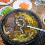양평해장국 - 광명 해장국, 내장탕 맛집 | 다이닝코드, 빅데이터 맛집검색