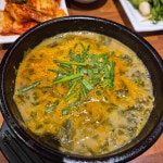 구름산추어탕 명동점 - 명동 추어탕, 보쌈 맛집 | 다이닝코드, 빅데이터 맛집검색