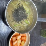 손가네냉면 - 반송시장 밀면, 칼국수 맛집 | 다이닝코드, 빅데이터 맛집검색