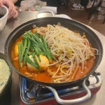 정든닭발 - 서현 닭발, 매운닭발 맛집 | 다이닝코드, 빅데이터 맛집검색