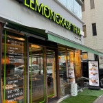 개포4동주민센터 음식 랭킹 - 다이닝코드, 빅데이터 맛집검색