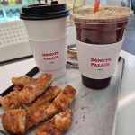 도너츠 팔레스 - 송도 도넛 맛집 | 다이닝코드, 빅데이터 맛집검색