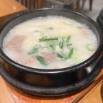 인생설렁탕 수원역점 - 수원역 설렁탕, 국밥 맛집 | 다이닝코드, 빅데이터 맛집검색