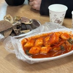 먹거리장터 - 의정부 떡볶이, 분식 맛집 - 다이닝코드