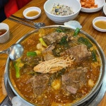 맛나감자탕 사하구청점 - 사하구 감자탕, 시래기 맛집 - 다이닝코드