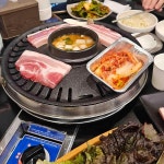 미소정육식당 - 까치산역 삼겹살, 정육식당 맛집 | 다이닝코드, 빅데이터 맛집검색