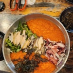 소문난김군 - 남해 물회, 해물회 맛집 | 다이닝코드, 빅데이터 맛집검색
