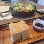 경기도 남양주시 미금로56번길 28 주소 검색 결과 1곳 - 다이닝코드