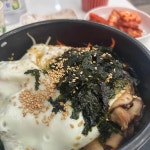 산들김밥 - 교대 김밥, 분식 맛집 | 다이닝코드, 빅데이터 맛집검색