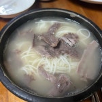은성회관 - 여의도 갈비탕, 갈비 맛집 | 다이닝코드, 빅데이터 맛집검색