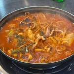 지코바치킨 용현2호점 - 인하대역 양념치킨, 소금구이 맛집 | 다이닝코드, 빅데이터 맛집검색