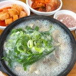 큰길돼지국밥 - 울산 국밥, 돼지국밥 맛집 | 다이닝코드, 빅데이터 맛집검색