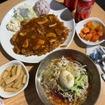 뚱보아저씨수제돈까스 아주대점 - 아주대 돈까스, 비빔국수 맛집 | 다이닝코드, 빅데이터 맛집검색