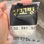 코치찰리 - 강남역 카페 맛집 | 다이닝코드, 빅데이터 맛집검색