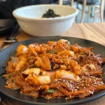 동산리할매낙지 - 첨단 낙지볶음, 낙지비빔밥 맛집 - 다이닝코드