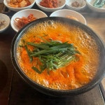 삼정옥 - 인천 국밥, 돼지국밥 맛집 | 다이닝코드, 빅데이터 맛집검색