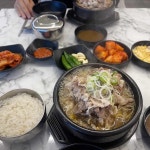 경상남도 진주시 동진로 22 주소 검색 결과 5곳 - 다이닝코드