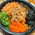 한보네전주돌솥비빔밥 - 남양읍 돌솥비빔밥, 비빔밥 맛집 | 다이닝코드, 빅데이터 맛집검색