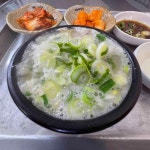 계산택지 음식 랭킹 - 다이닝코드