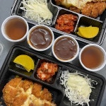 얌스 - 전주 김밥, 분식 맛집 | 다이닝코드, 빅데이터 맛집검색