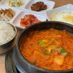 강식당 영종하늘도시점 - 영종도 냉삼 맛집 | 다이닝코드, 빅데이터 맛집검색