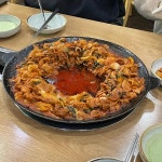 장수식당 - 잠실 삼겹살, 김치삼겹살 맛집 | 다이닝코드, 빅데이터 맛집검색