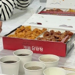 개꿀닭강정 상봉점 - 상봉 닭강정 맛집 | 다이닝코드, 빅데이터 맛집검색