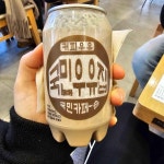 국민우유집 노고산점 - 신촌 과일쥬스, 카페 맛집 | 다이닝코드, 빅데이터 맛집검색