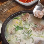 대구 최고 국밥집 100번식당 - AI 딩코의 맛집 공략