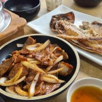 엄마손돼지불백 묵동점 - 묵동 돼지불백, 돌솥밥 맛집 | 다이닝코드, 빅데이터 맛집검색