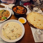 통큰아구찜 - 시흥 아구찜, 해물찜 맛집 - 다이닝코드
