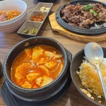 경기도 파주시 지목로 122 주소 검색 결과 1곳 - 다이닝코드