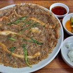 강원 강릉시 연곡면 방내리 음식 랭킹 - 다이닝코드, 빅데이터 맛집검색